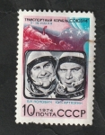 Stamps Russia -  4091 - Soyouz 14, con P.R. Popovitch y Y.P. Arthouknie