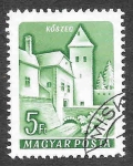 Stamps Hungary -  1290 - Castillo de Koszeg