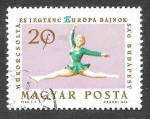 Stamps Hungary -  1484 - Campeón Europeo de Patinaje Artístico y Baile Sobre Hielo