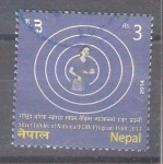Stamps : Asia : Nepal :  jubileo nacional RESERVADO