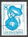 Stamps : Europe : Bulgaria :  3184 - Flor