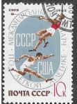 Stamps Russia -  3090 - Competición Ruso-USA