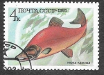 Sellos de Europa - Rusia -  5164 - Salmón Rojo