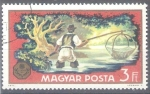 Stamps Hungary -  caza  Y2158 RESERVADO