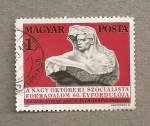 Stamps Hungary -  Monumento a la revolución húngara de Octubre