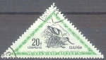 Stamps : Europe : Hungary :  gulipan RESERVADO