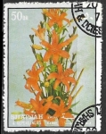 Stamps United Arab Emirates -  Flores - Lilas