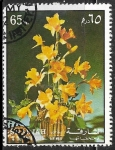 Sellos de Asia - Emiratos rabes Unidos -  Flores - Narcisos