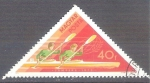 Stamps : Europe : Hungary :  kayak doble Y2346