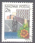 Stamps Hungary -  industria Y2885