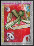 Stamps Equatorial Guinea -   Exploration of Venus - 