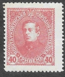 Stamps : Europe : Ukraine :  Yt142 - Simon Vasílievich Petliura