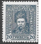 Stamps Ukraine -  Yt140 - Tarás Hrihórovich Shevchenko