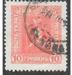 Stamps : Europe : Ukraine :  Yt138 - Bogdán Jmelnitski