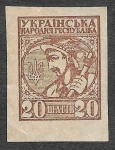 Stamps Ukraine -  2 - Campesino Ucraniano