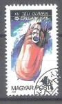 Stamps : Europe : Hungary :  bobsleigh Y3139