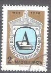 Stamps Hungary -  ateneo budapest Y2019 RESERVADO