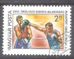 Stamps : Europe : Hungary :  boxeo Y 2974 RESERVADO