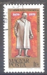 Stamps Hungary -  lenin Y2096