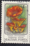 Stamps Hungary -  SETAS-