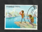 Stamps : Asia : China :  5224 - Descubriendo paisajes en vacaciones