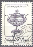 Stamps : Europe : Hungary :  caja Y3197