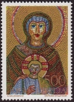 Stamps : Europe : Yugoslavia :  Conjunto episcopal de la basílica eufrasiana en el centro histórico de Poreč