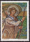 Stamps : Europe : Yugoslavia :  Conjunto episcopal de la basílica eufrasiana en el centro histórico de Poreč