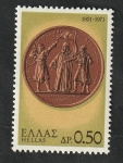 Stamps : Europe : Greece :  1040 - 150 Anivº de la guerra de la independencia