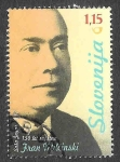 Stamps Slovenia -  Yt1042 - Fran Milčinski