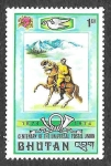 Stamps Bhutan -  164 - Centenario de la Unión Postal Universal (UPU)