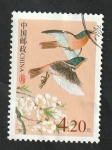 Sellos de Asia - China -  3983 - Aves volando
