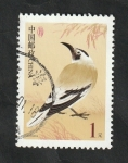 Stamps China -  3972 - Ave, Arrendajo terrestre. Podoces biddulphi