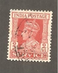 Stamps India -  CAMBIADO DM