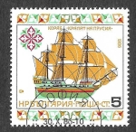 Sellos de Europa - Bulgaria -  3196 - Nave