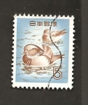 Stamps : Asia : Japan :  INTERCAMBIO