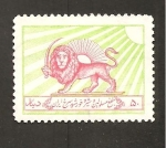 Stamps : Asia : Iran :  INTERCAMBIO