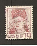 Stamps : Asia : Japan :  INTERCAMBIO