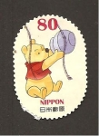 Sellos del Mundo : Asia : Japn : RESERVADO FRANCISCO MINGUEZ