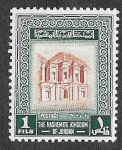 Stamps Jordan -  306 - Templo El Deir