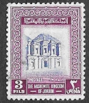 Stamps Jordan -  308 - Templo El Deir