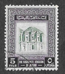 Stamps : Asia : Jordan :  310 - Templo El Deir
