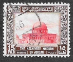 Stamps Jordan -  331 - Cúpula de la Roca