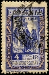 Stamps Bolivia -  3er. Congreso Interamericano de Educación Católica. Virgen de Copacabana.