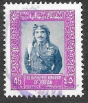 Stamps : Asia : Jordan :  839 - Huséin I de Jordania