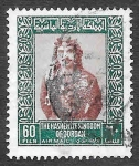 Stamps Jordan -  C62 - Huséin I de Jordania