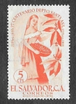 Stamps : America : El_Salvador :  679 - I Centenario del Departamento de Santa Ana
