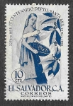 Stamps El Salvador -  680 - I Centenario del Departamento de Santa Ana