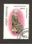 Stamps Asia - Kyrgyzstan -  CAMBIADO NL