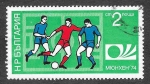 Stamps : Europe : Bulgaria :  2166 - Campeonato Mundial de Fútbol Munich